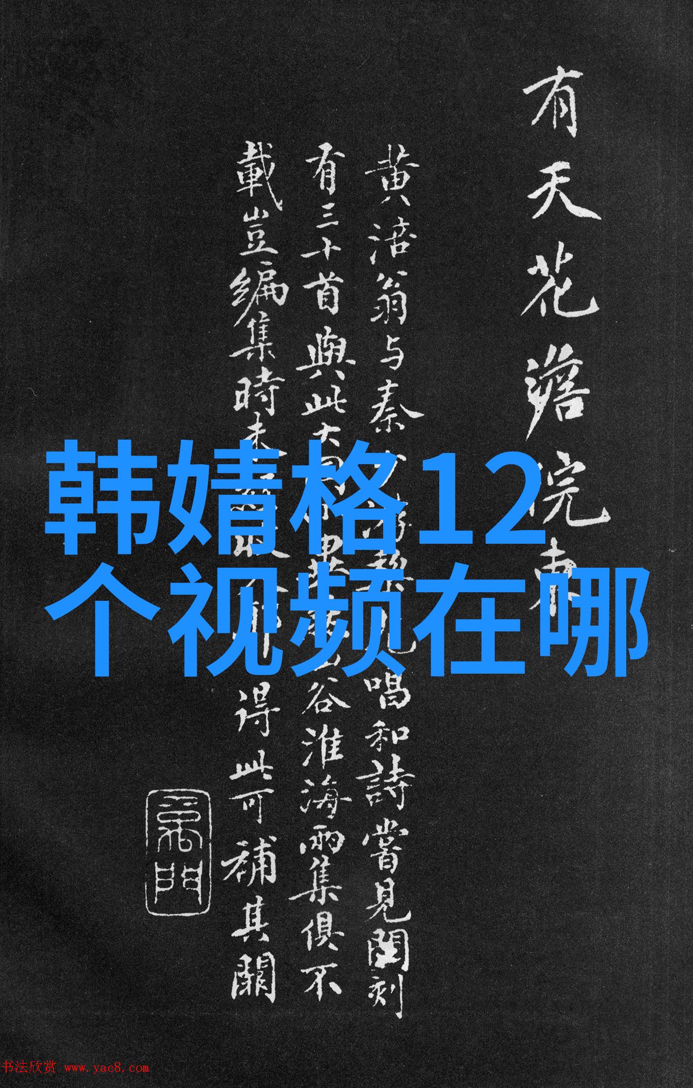 全球市场动态深度解析最新财经信息与投资策略