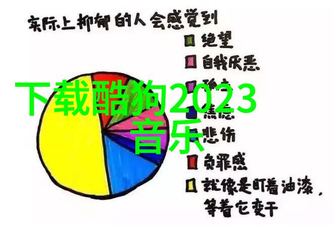 潜行狙击 电视剧张天爱霸气眼神杀气场全开阿麦从军执剑海报曝光