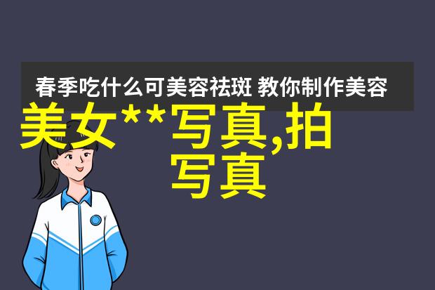 误入综艺镜头后我火了-意外亮相从幕后到焦点的逆袭故事