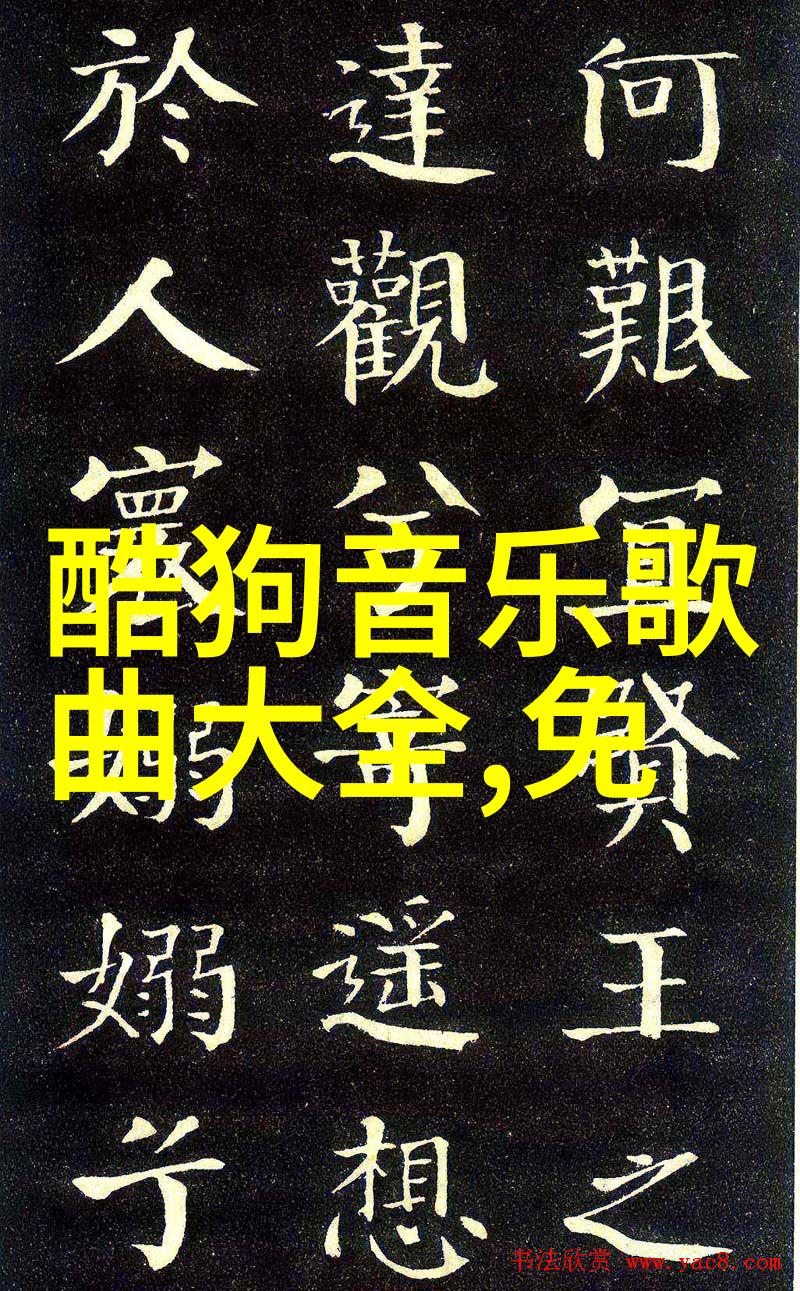 主题我要直播你也来哦全民参与的狂欢盛宴