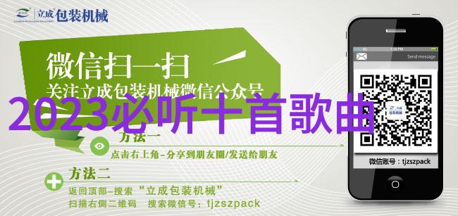 天堂影视我在天堂影视发现了生活的色彩