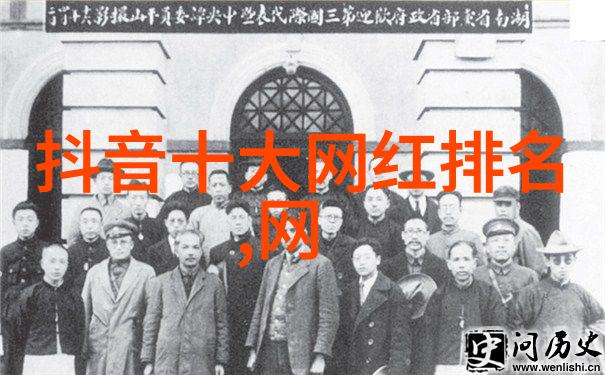 1942河南大饥荒中国历史上的极端自然灾害与人为因素共同作用下的社会危机