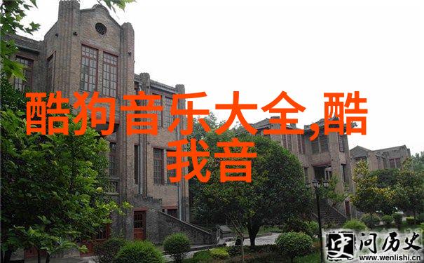 易经卦象图详解中国古代占卜学的核心内容