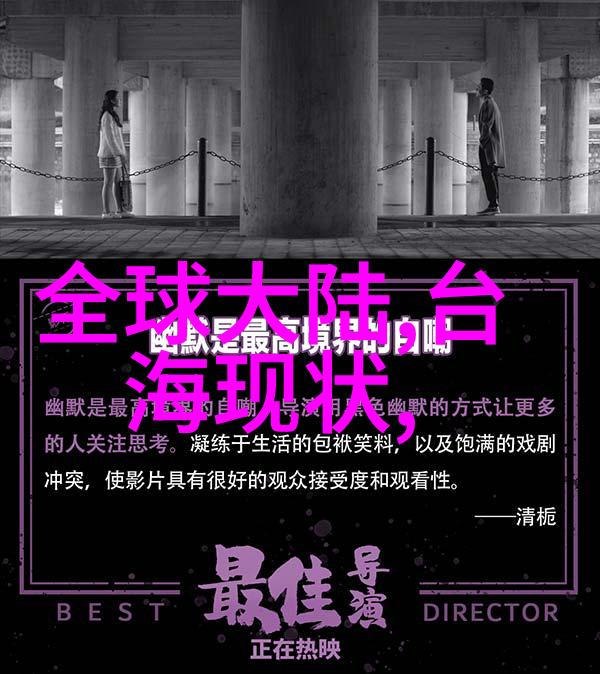 攻他提前发疯了-预知战役的疯狂攻城之谜