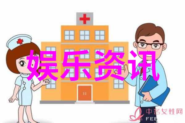 如何将时尚元素融入家居装饰创造个性化的生活空间