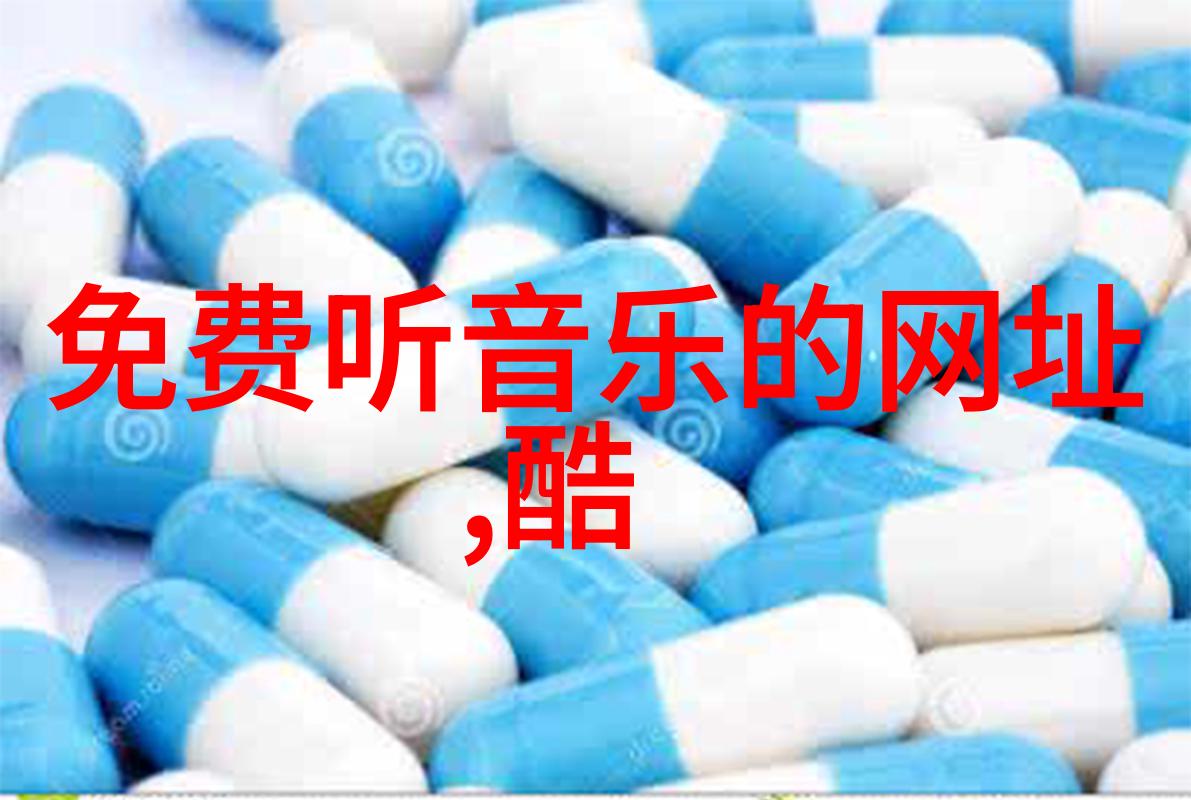 八字命盘解析如何读懂你的天赋与潜能