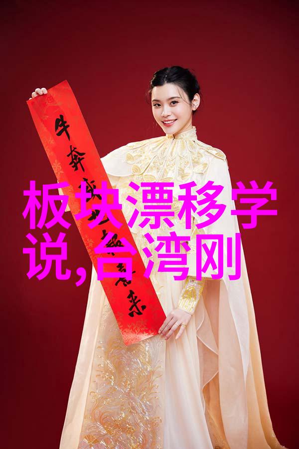 杨千嬅My Tree Of Live巡回演唱会首站落幕曾登顶最火网络歌曲排行榜2022是不是让你惊叹