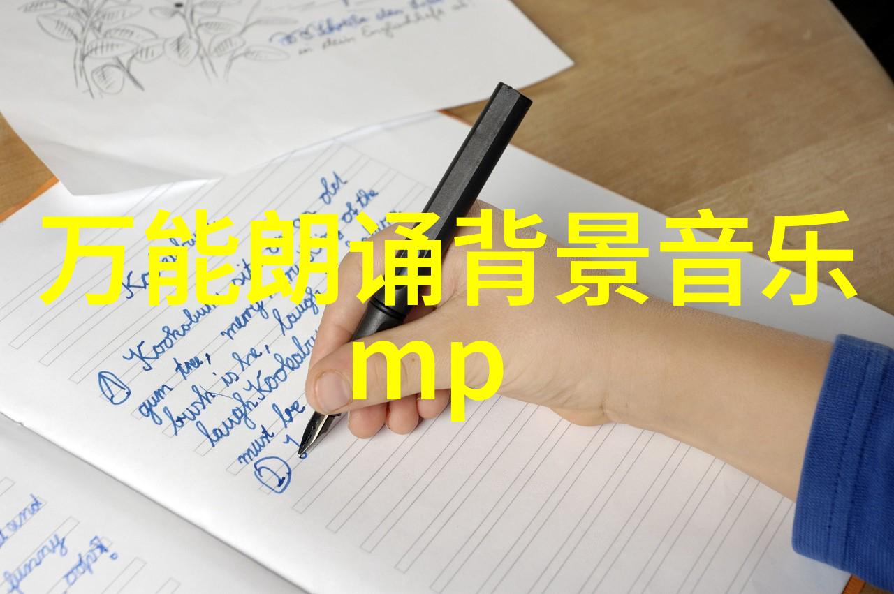 2021最新网红名单中王不染个人资料隶属哪家公司又是如何与木青同学分手的