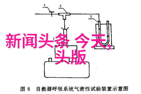 上品寒士5200传说中的高门深院与冷傲剑士