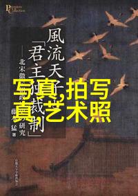 中国台海新闻今日头条许魏洲逆袭剧场新篇章雷雨雷雨后首演惊鸿一片观众赞不绝口