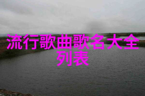 宫廷深处的温柔禁锢殿下的囚宠