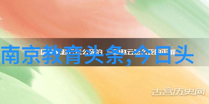 娱乐圈我是怎么从粉丝变成肖战杨紫的好朋友的