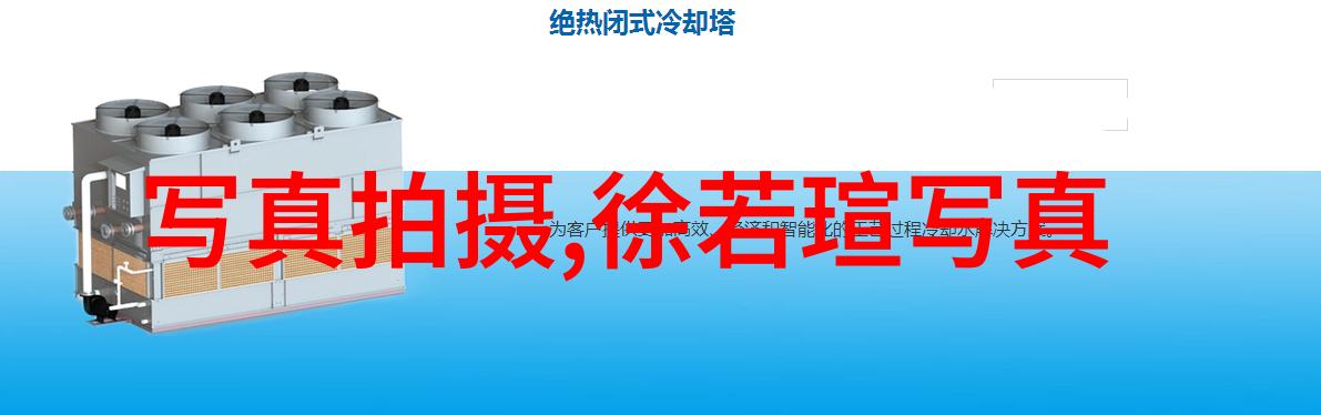 主题-女生痛苦的呼救男生越往里寨的AQQ娱乐之旅