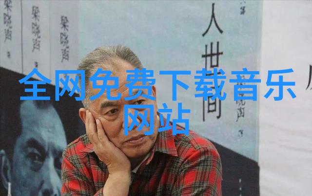 吉赛尔影视明星的社会魅力与名字寓意深度