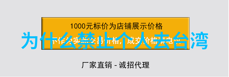 银河娱乐集团我是怎么成为它的忠实粉丝的