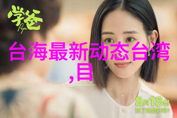 2021抖音女网红排名我眼中的2021年最火的抖音女网红TOP10