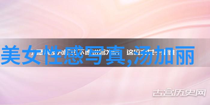 一旦开战这座城市将成为全球关注的焦点世界末日的预兆在这里绽放