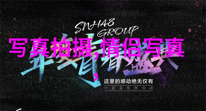 主题我来告诉你世界上分为几个大陆