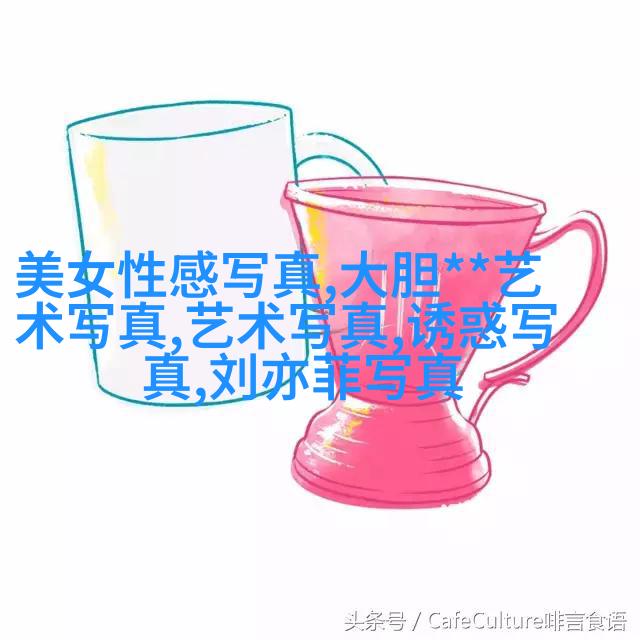 吴昕自曝择偶条件