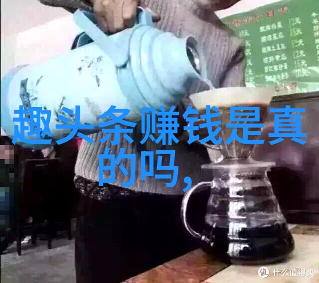 美女写真集捕捉时尚风范与摄影艺术的完美融合