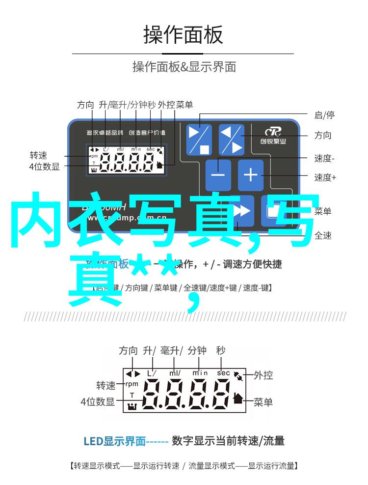 帝心娱乐梦幻盛宴的绽放