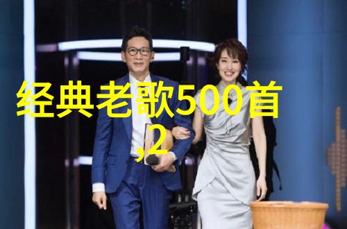 她和她的她何冰6年后首次主演电视剧讲述了他在社会的故事(电视剧他的世界许玮甯贾静雯同样有所表现)