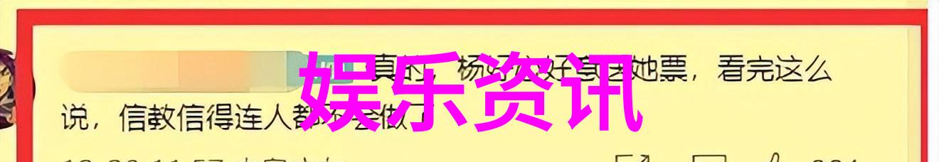 那些年活跃在荧幕上的新加坡美女演员与丁海峰电视剧的物品场景