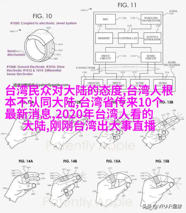 脸和身材都被嘲遍的沈月突然留了长发，竟然有点美？