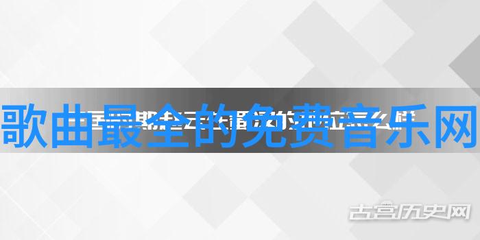 女主重生睡遍娱乐圈的8米路心结如山新界似海