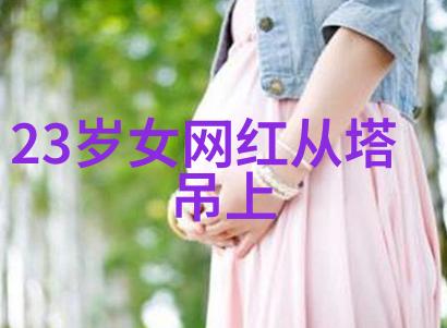 大师兄影视大全免费探秘电视剧宝库