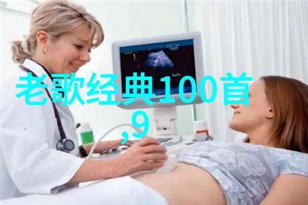 画眉大结局最大反转 骆馆长身份成谜 老付隐藏最深(画眉刘