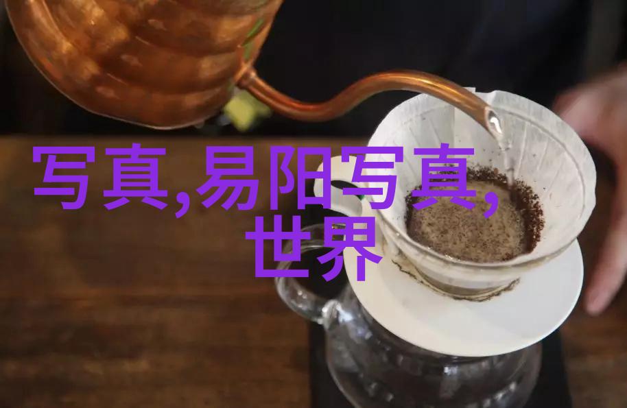 爱情珠宝-心动的镶嵌爱情珠宝电视剧探秘