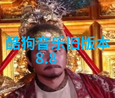 GAI周延连续四年任乐堡啤酒代言人易经全文完整版白话文成为其推广物品市场热度与商业价值稳居行业TOP