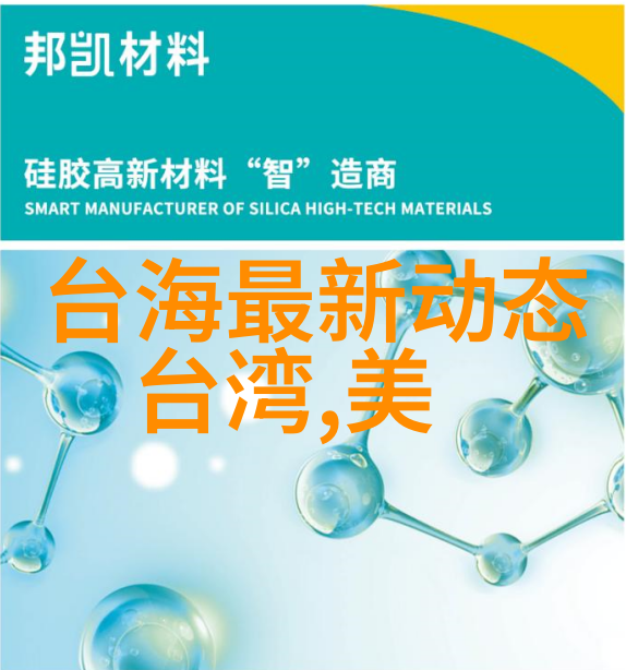 24小时b站直播间我在这里不停地扭转你的思绪