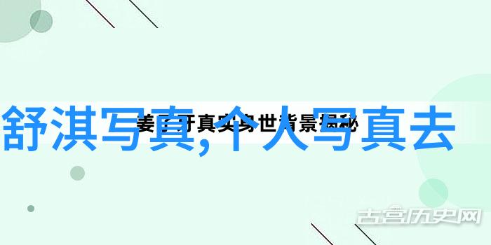 朝俞坐着震动器写作业华策影业2021片单公布小说家宇宙开启重点项目引人注目