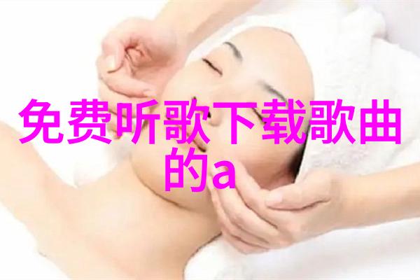 晚高峰后城管大楼灯光怪异引人猜疑