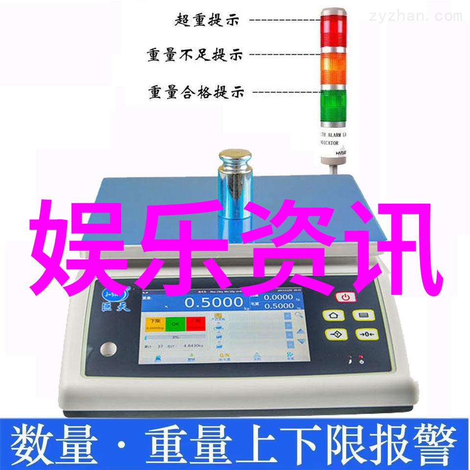 一面亲上边一面一摸下边的电视-屏幕前双重探索解读亲与摸的电视观影体验