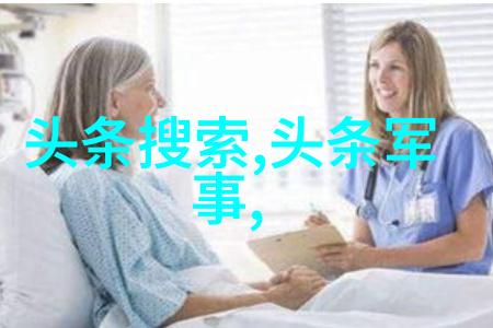 2021年迪丽热巴公开承认恋情爱情的真相在这里