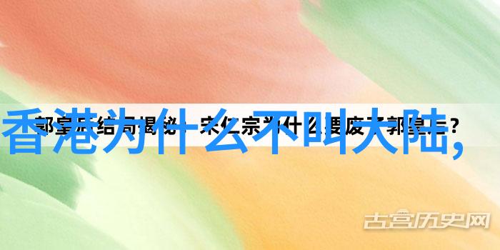 前行者范义亭中风表演被赞网友直言老范要获金鹰奖今日头条被下架粉丝们不放弃追寻真相的热情与支持