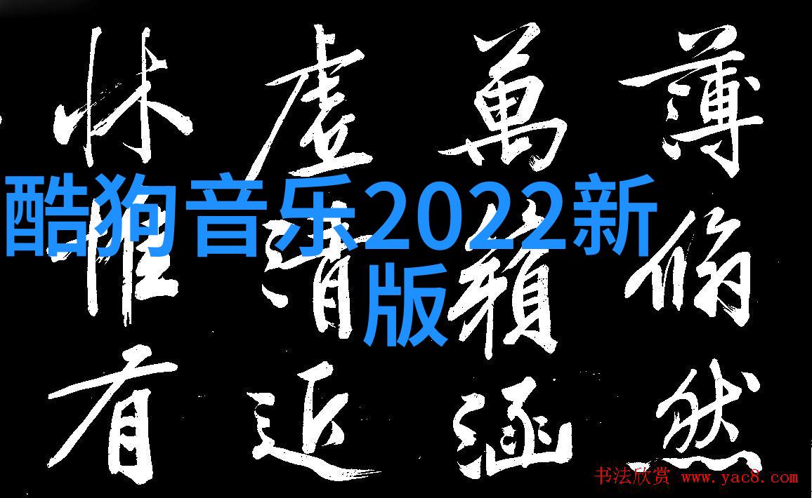 爱上我探索真爱与命运的碰撞就是要你爱上我电视剧深度解析