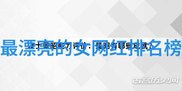 电视热播这部欧美原创剧集能否超越网飞所有记录