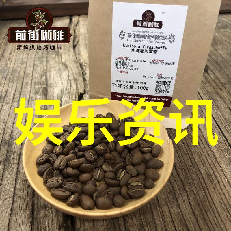 云端迷雾闻香探案录江南之谜