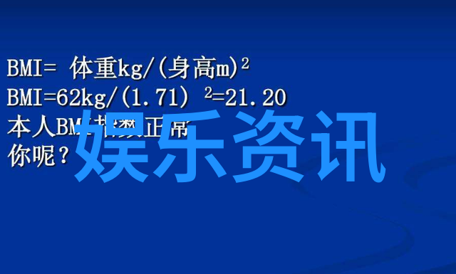 军队在进入一级战备时需要做哪些具体准备工作