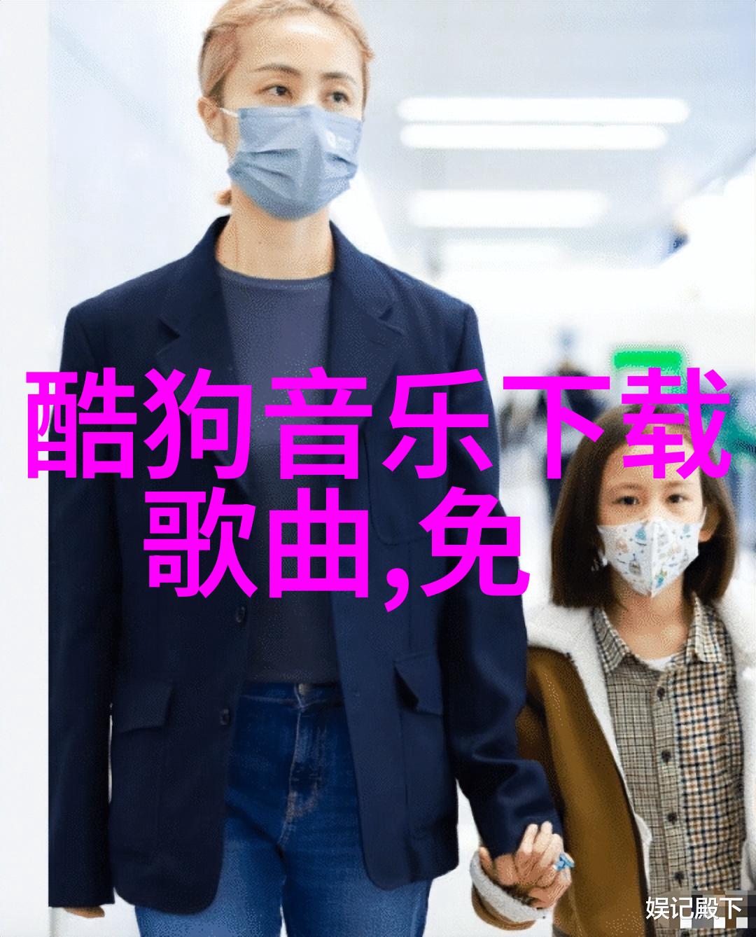 追逐梦想的边界探索媚者无疆电视剧中的角色成长