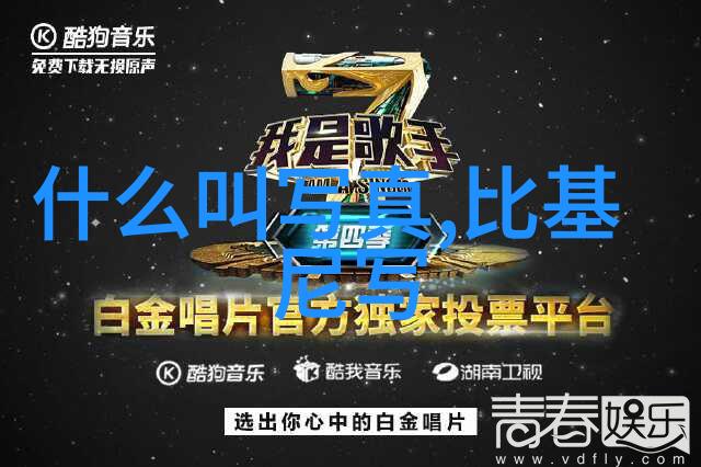 休杰克曼因新冠检测呈阳性目前症状较轻娱乐圈的引路星也在恋爱预约中等待着下一个转折点