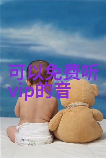 芭比之时尚奇迹58岁杜德伟胡子拉碴露面小24岁娇妻显富态