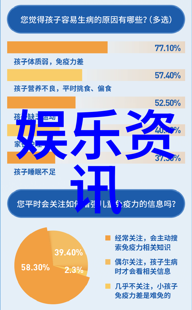 古装片电视剧-穿越时空的华丽解读古装片中的服饰文化