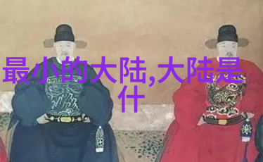 九州缥缈录殇阳关大战悲壮的落幕中无与伦比的美丽如电视剧般绘制刘昊然孤身一人闯入阵地仿佛是绝杀雷碧城