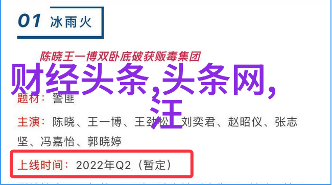 主题你想知道的幸福宝鸭脖娱乐APP下载地址是啥吗