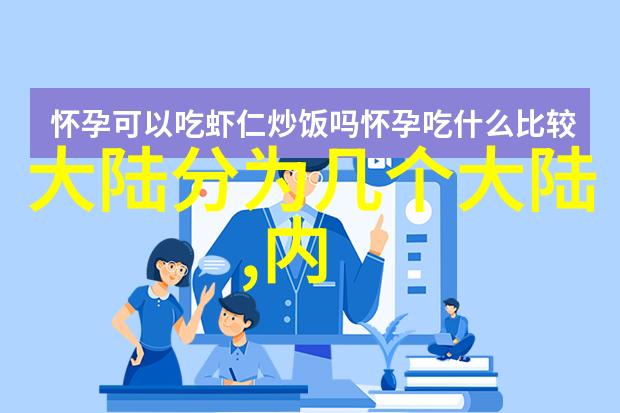 浪漫回归时刻2021年迪丽热巴承认感情关系